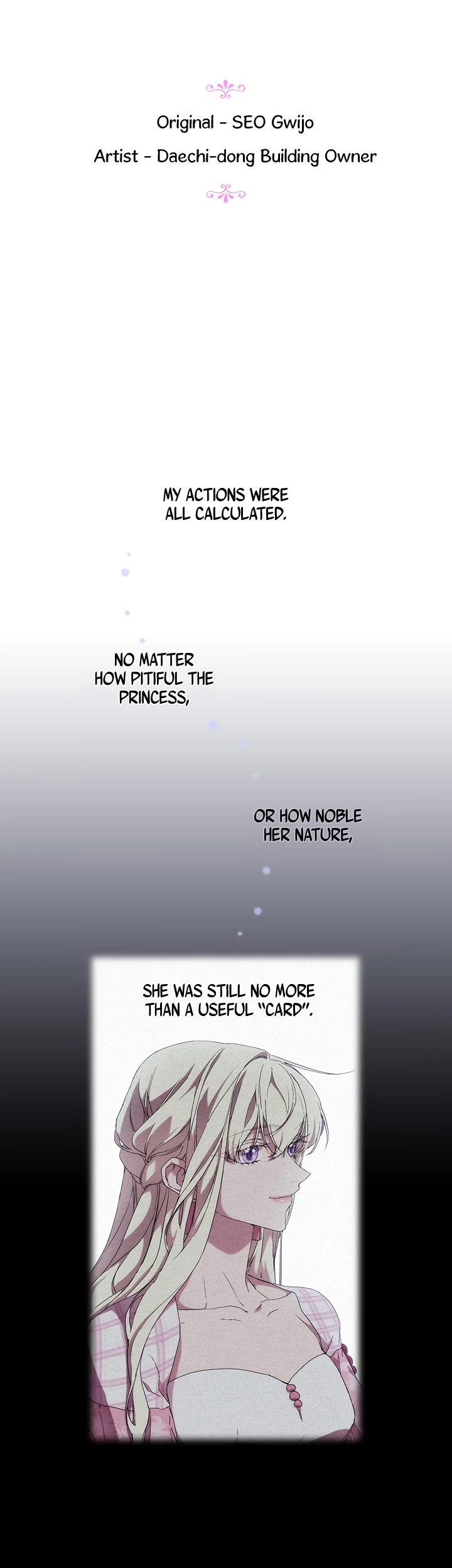 When the Villainess Loves Chapter 36 page 6 - Chapter 36
