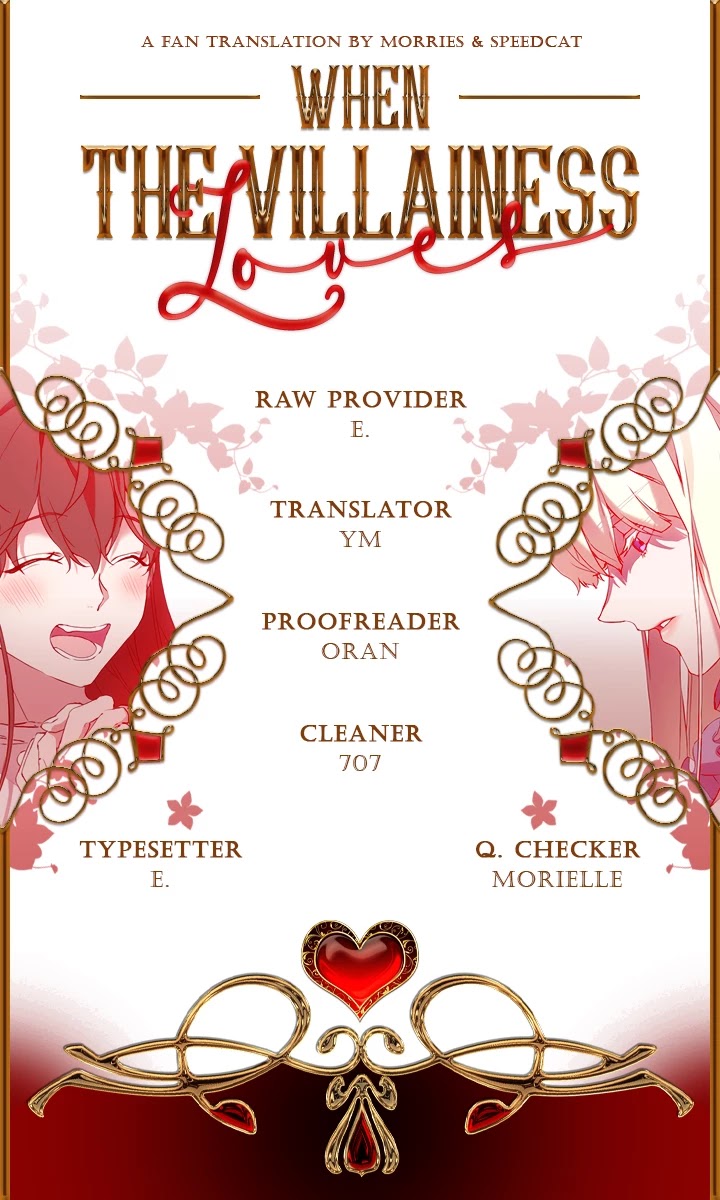 When the Villainess Loves Chapter 39 page 1 - Chapter 39