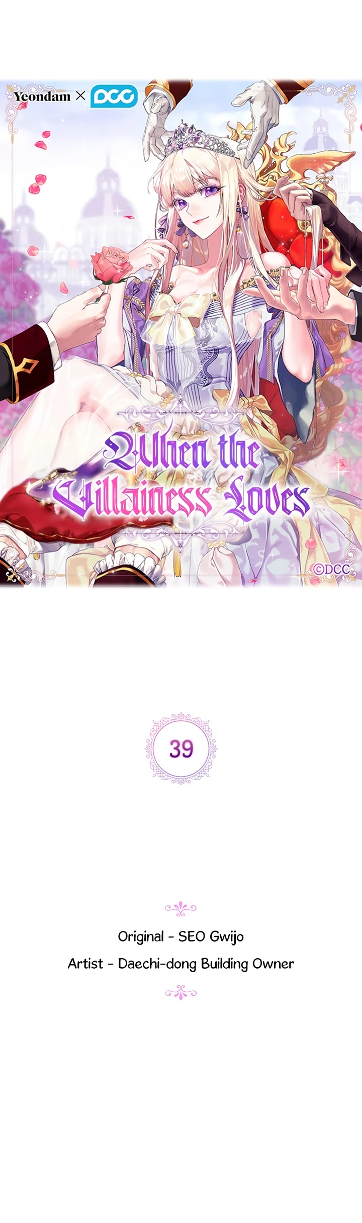 When the Villainess Loves Chapter 39 page 9 - Chapter 39