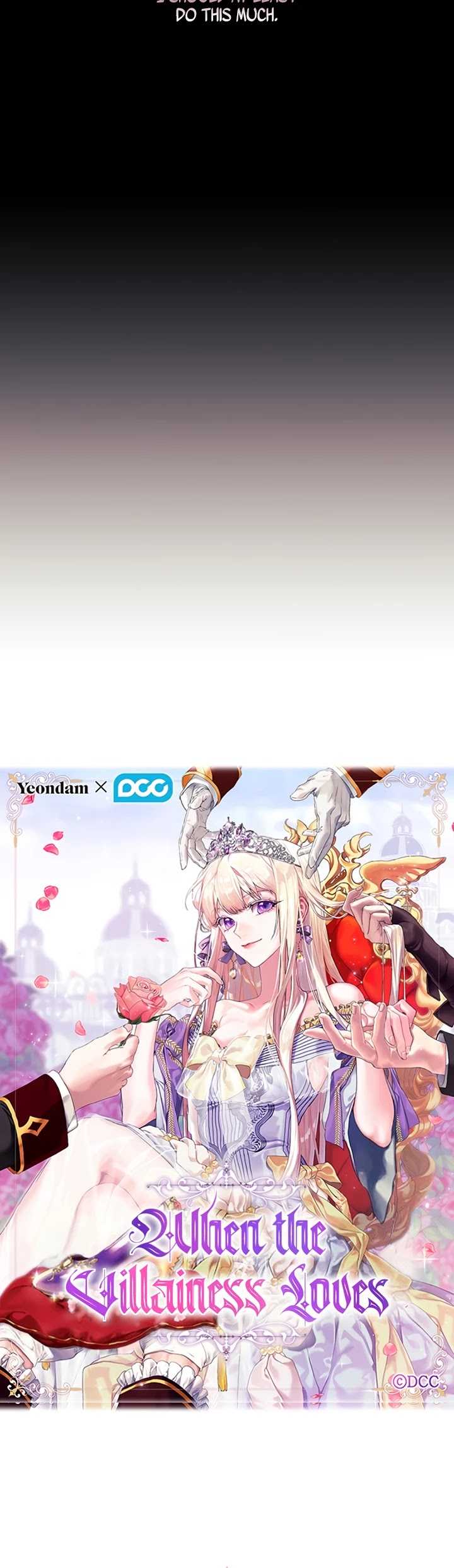 When the Villainess Loves Chapter 42 page 7 - Chapter 42