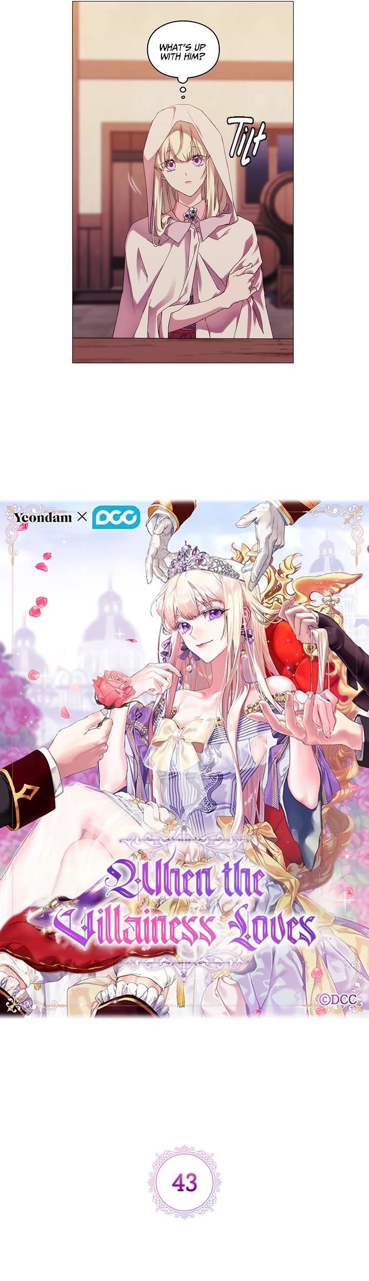 When the Villainess Loves Chapter 43 page 6 - Chapter 43