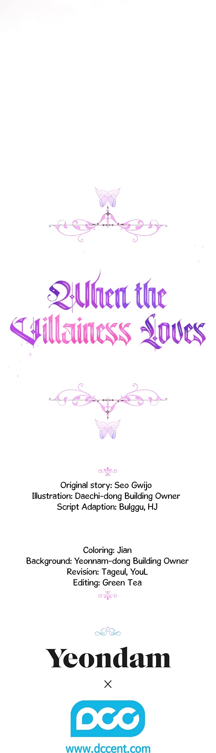 When the Villainess Loves Chapter 44 page 29 - Chapter 44