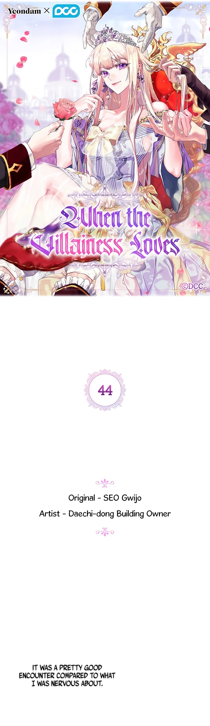 When the Villainess Loves Chapter 44 page 6 - Chapter 44