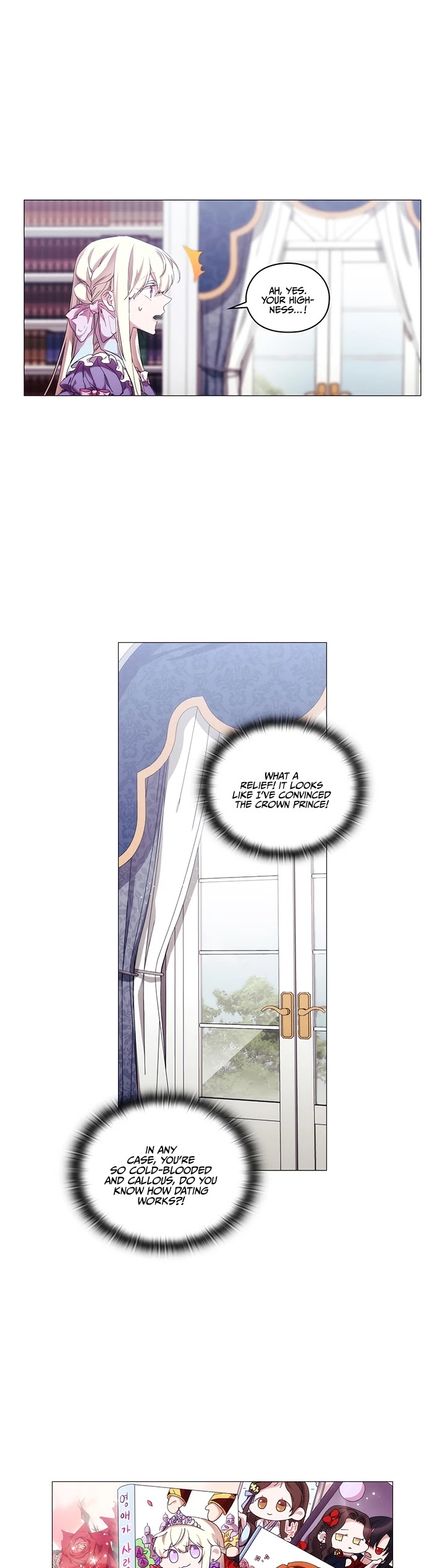 When the Villainess Loves Chapter 45 page 18 - Chapter 45