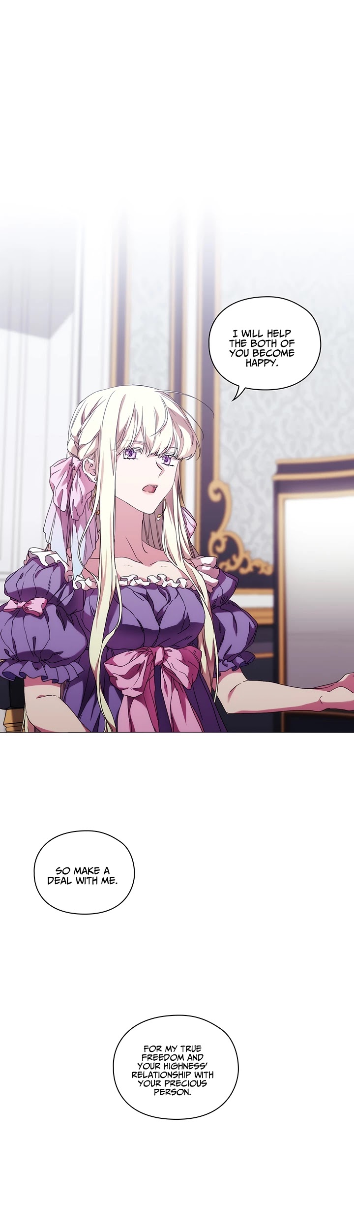 When the Villainess Loves Chapter 45 page 2 - Chapter 45