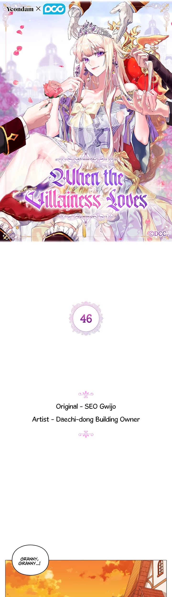 When the Villainess Loves Chapter 46 page 10 - Chapter 46
