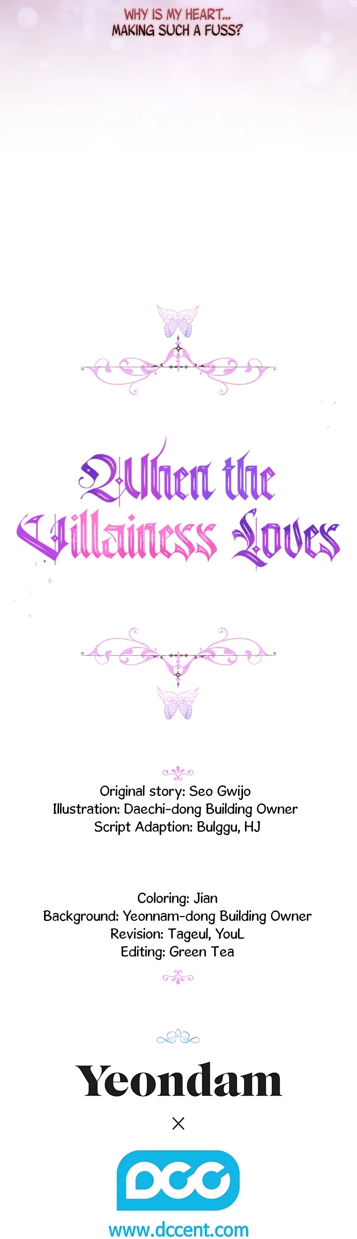 When the Villainess Loves Chapter 46 page 27 - Chapter 46