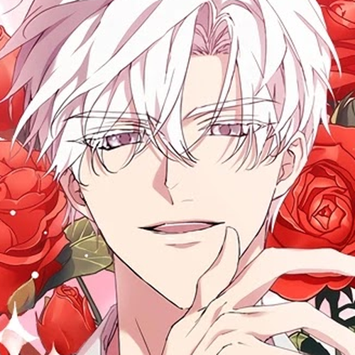 When the Villainess Loves Chapter 47.5 cover