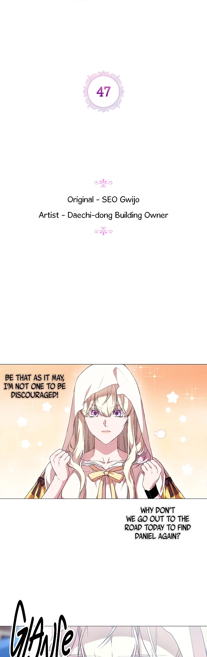 When the Villainess Loves Chapter 47 page 6 - Chapter 47