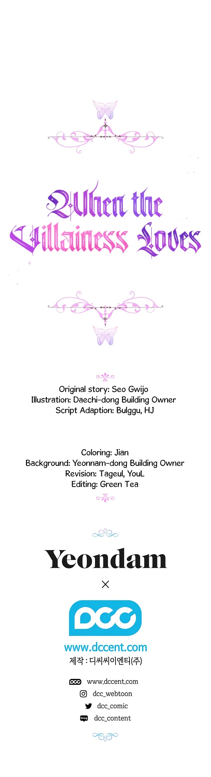 When the Villainess Loves Chapter 48 page 28 - Chapter 48