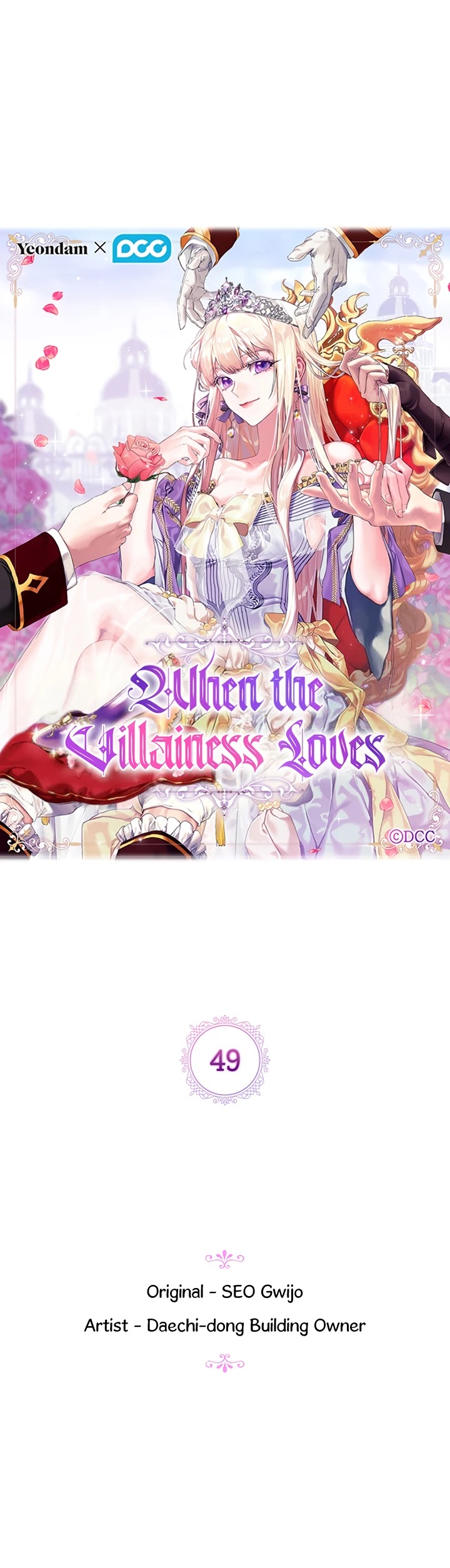 When the Villainess Loves Chapter 49 page 9 - Chapter 49