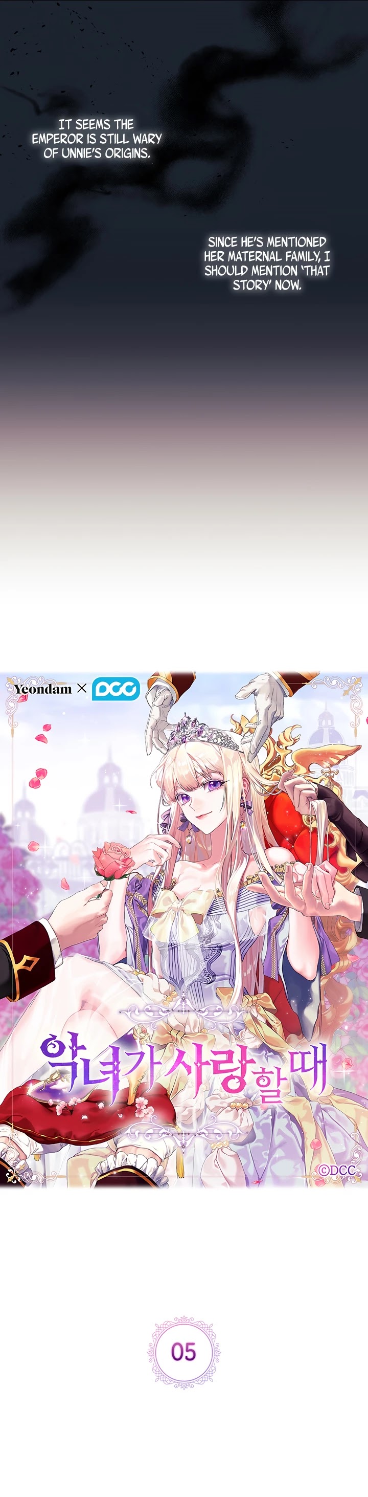 When the Villainess Loves Chapter 5 page 9 - Chapter 5