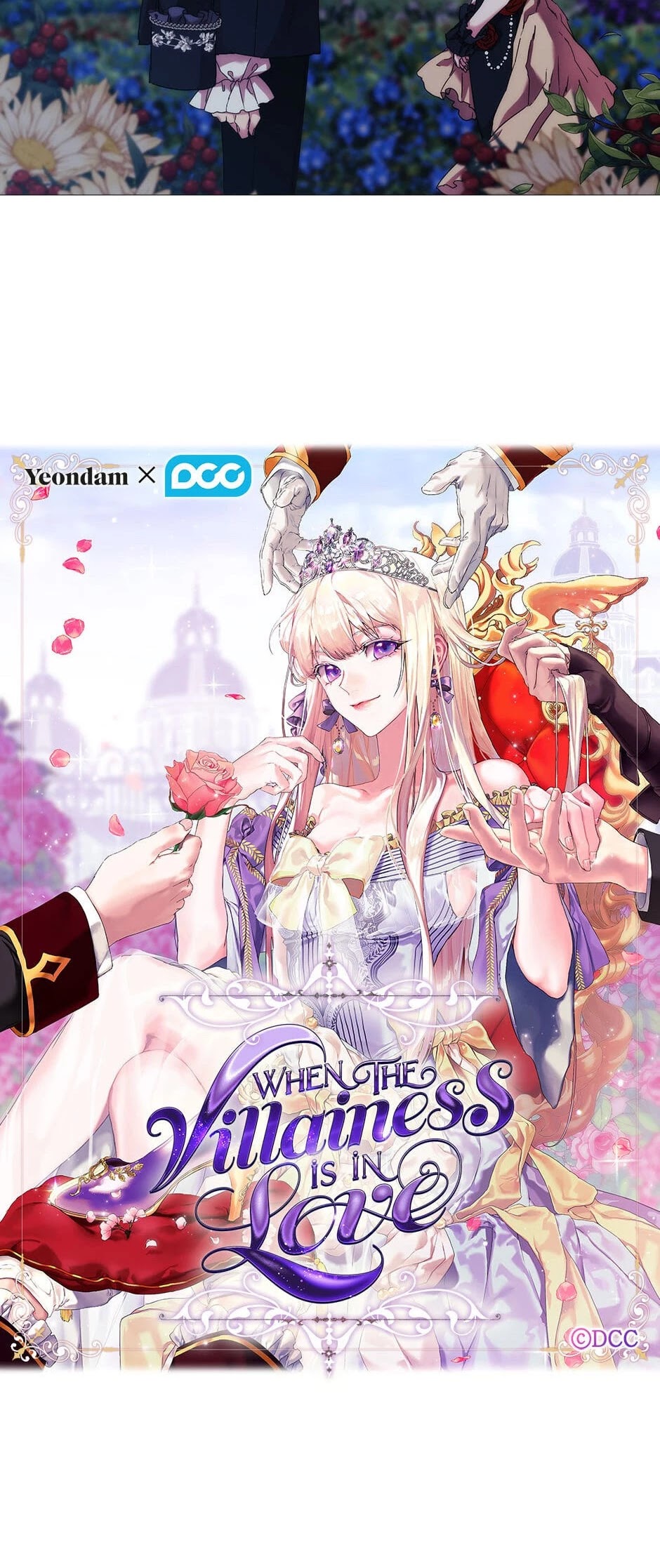 When the Villainess Loves Chapter 55 page 19 - Chapter 55