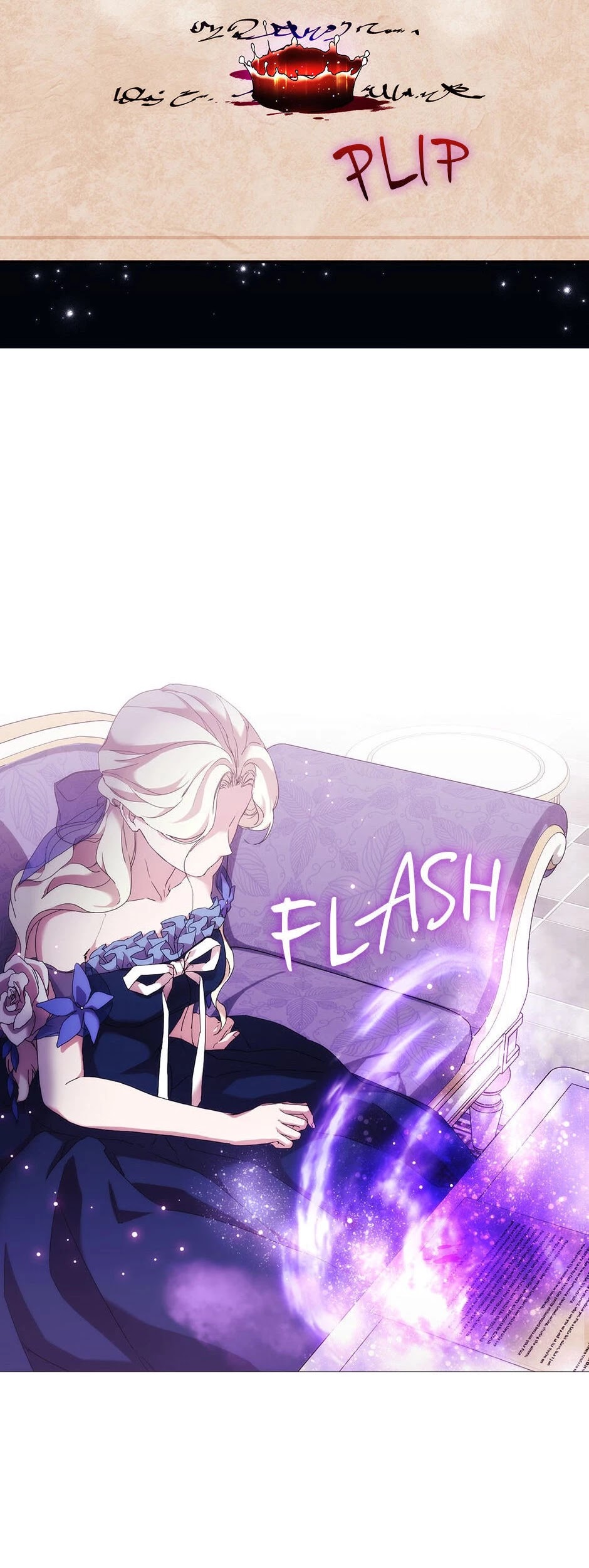 When the Villainess Loves Chapter 58 page 19 - Chapter 58
