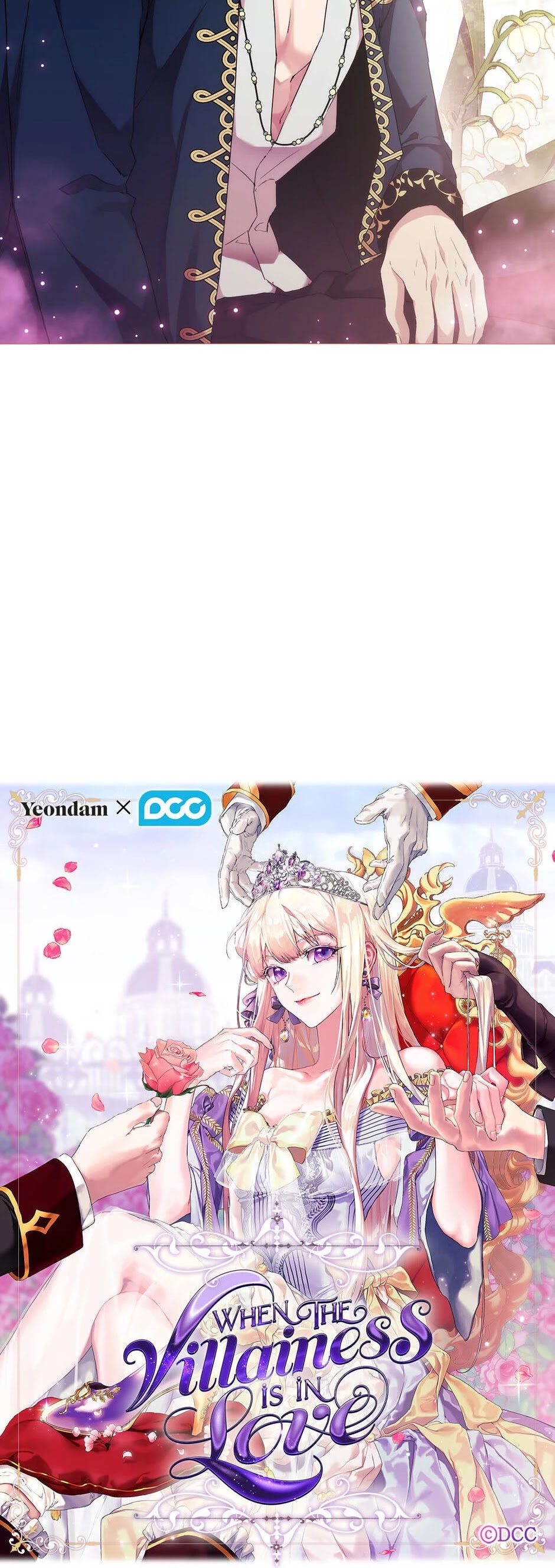 When the Villainess Loves Chapter 58 page 21 - Chapter 58