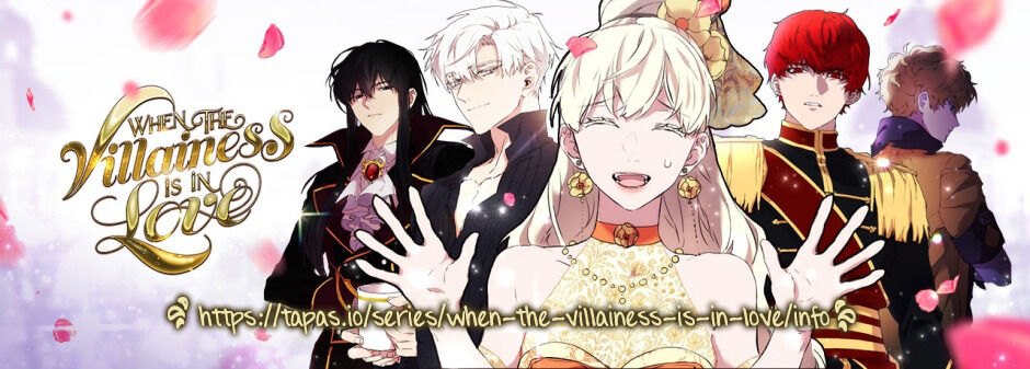 When the Villainess Loves Chapter 59 page 1 - Chapter 59