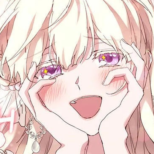 When the Villainess Loves Chapter 59 cover