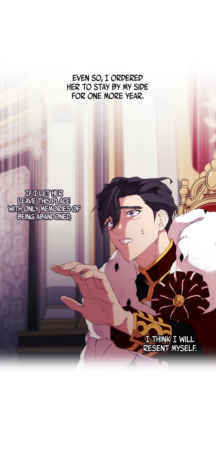 When the Villainess Loves Chapter 6 page 24 - Chapter 6