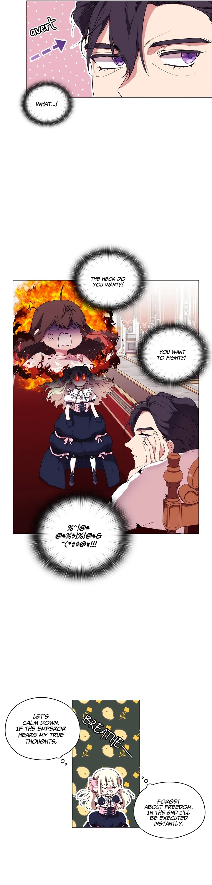 When the Villainess Loves Chapter 6 page 5 - Chapter 6
