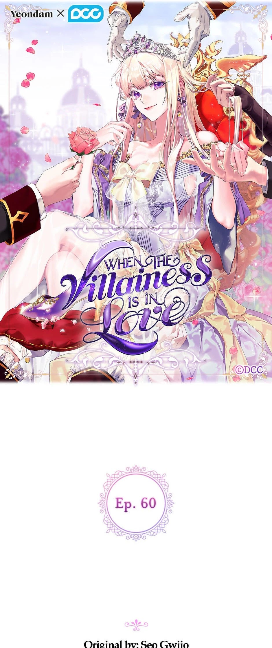 When the Villainess Loves Chapter 60 page 8 - Chapter 60