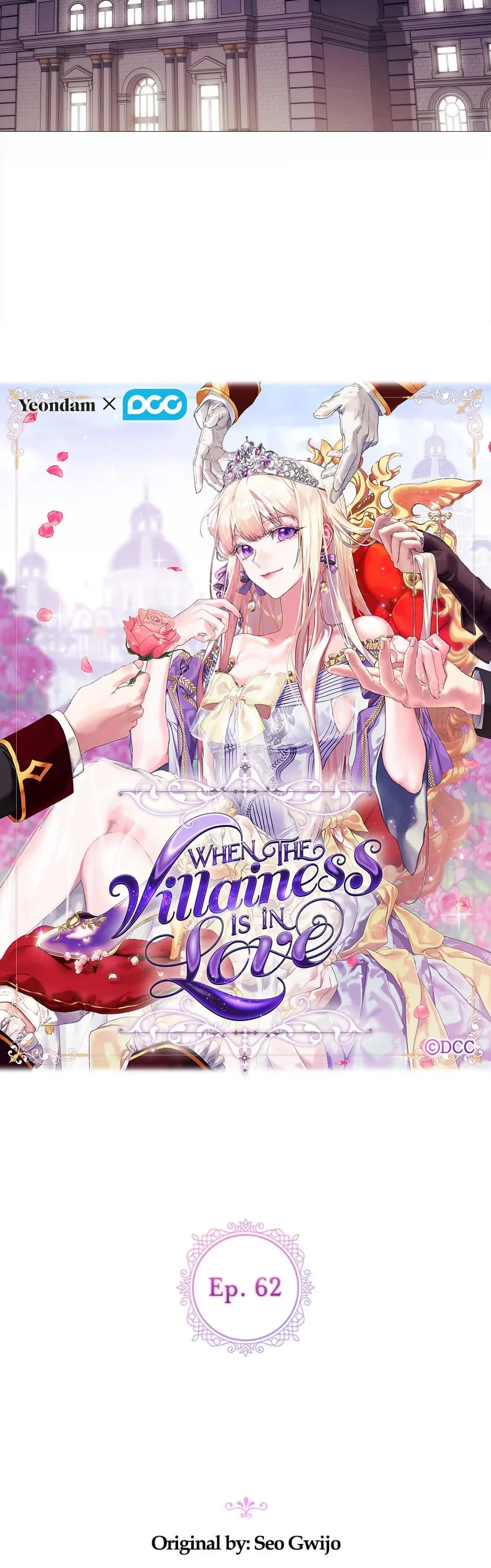 When the Villainess Loves Chapter 62 page 12 - Chapter 62