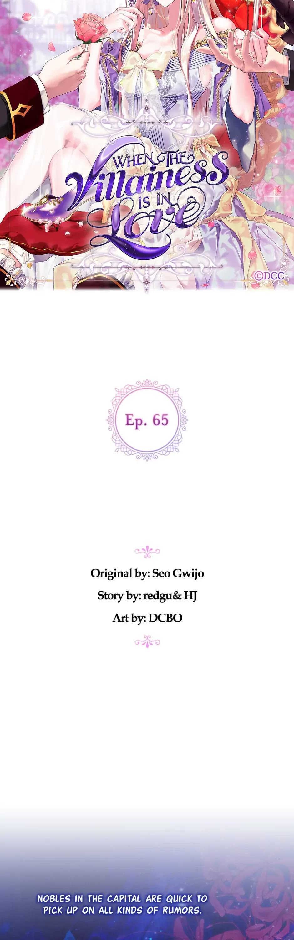 When the Villainess Loves Chapter 65 page 8 - Chapter 65