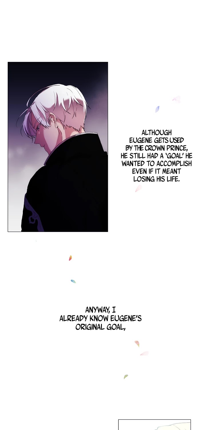 When the Villainess Loves Chapter 7 page 32 - Chapter 7