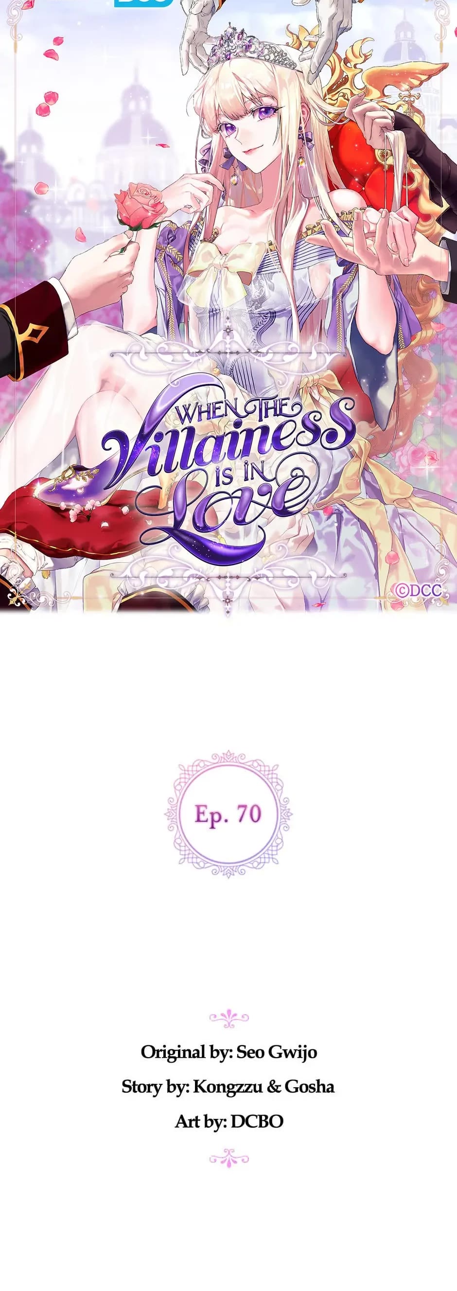 When the Villainess Loves Chapter 70 page 20 - Chapter 70