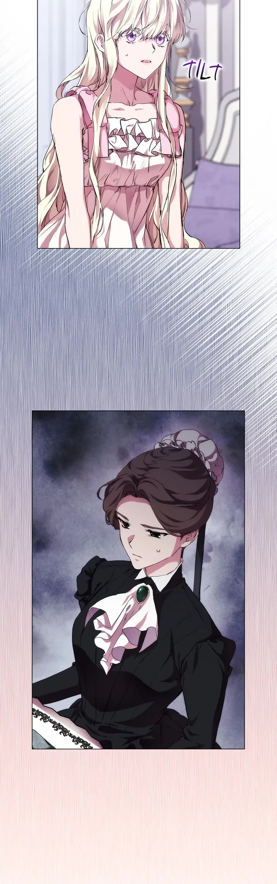 When the Villainess Loves Chapter 71 page 2 - Chapter 71