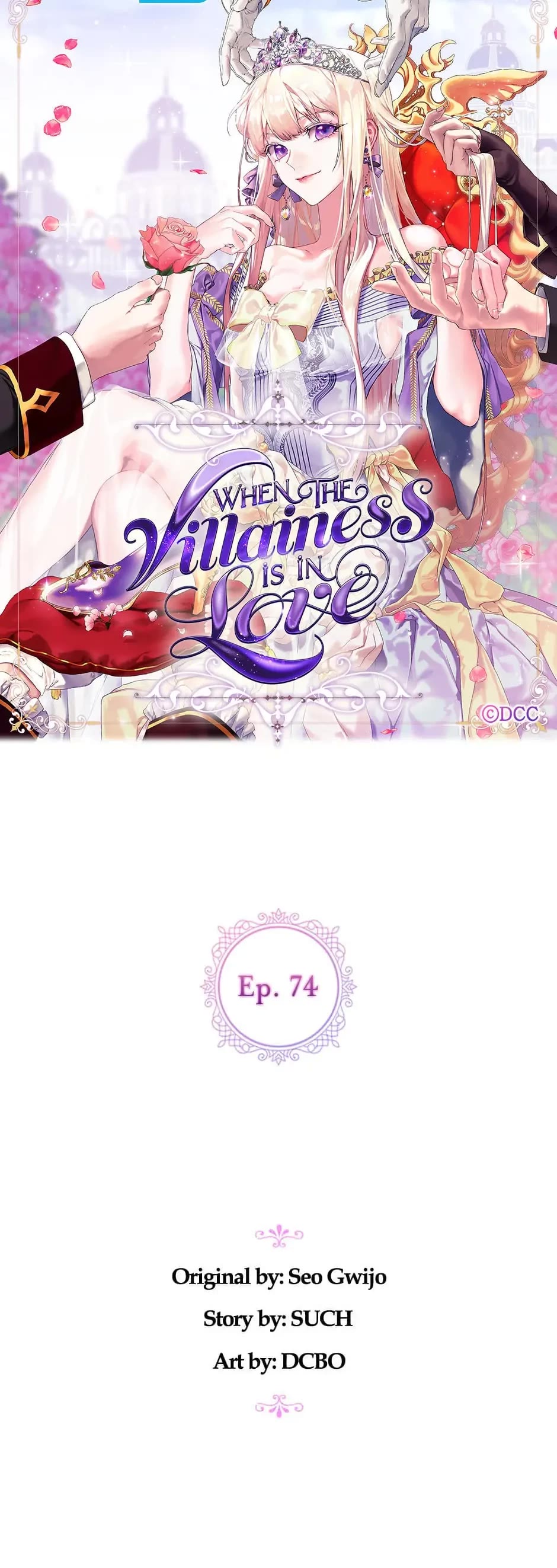 When the Villainess Loves Chapter 74 page 10 - Chapter 74
