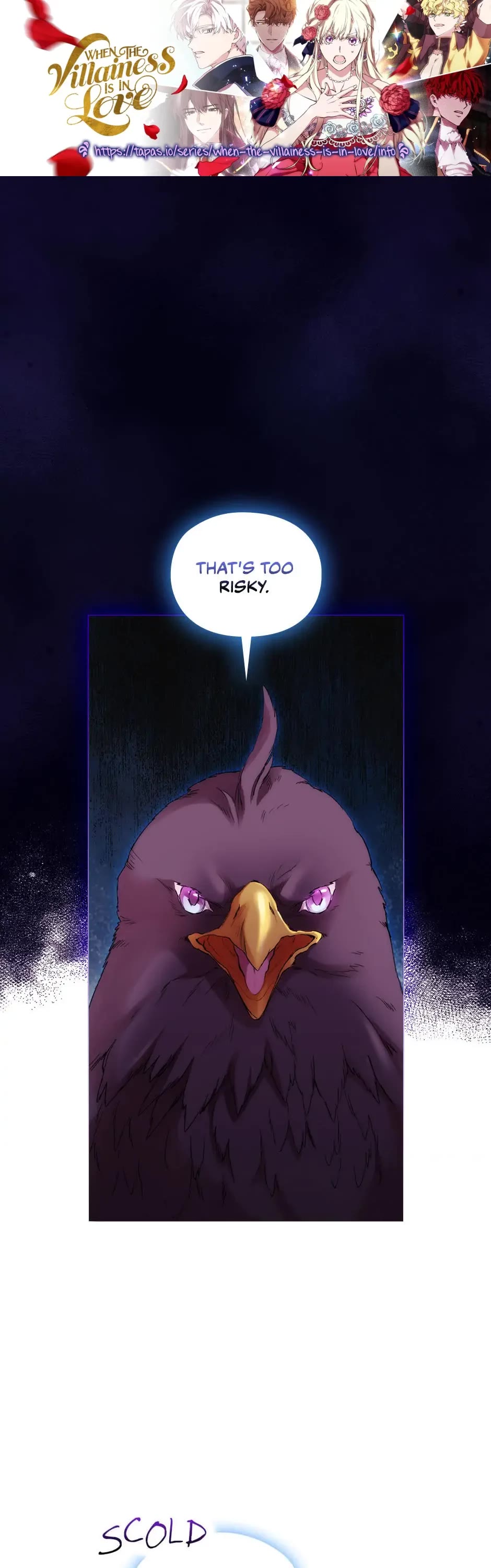 When the Villainess Loves Chapter 75 page 1 - Chapter 75