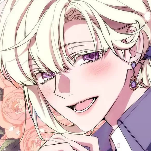 When the Villainess Loves Chapter 75 cover