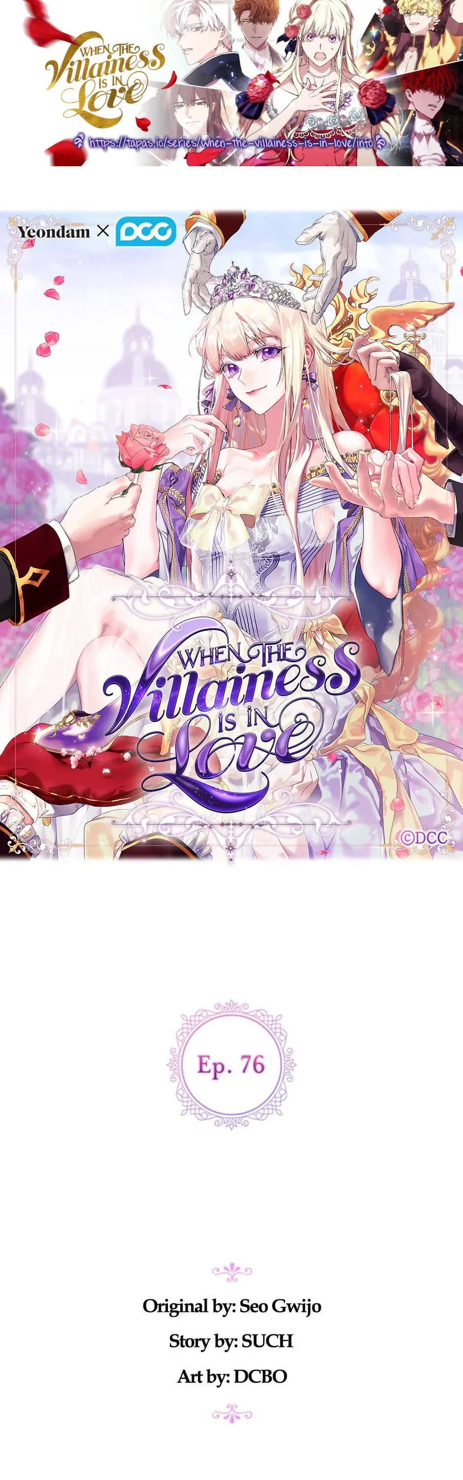 When the Villainess Loves Chapter 76 page 1 - Chapter 76