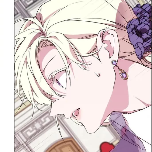 When the Villainess Loves Chapter 76 cover