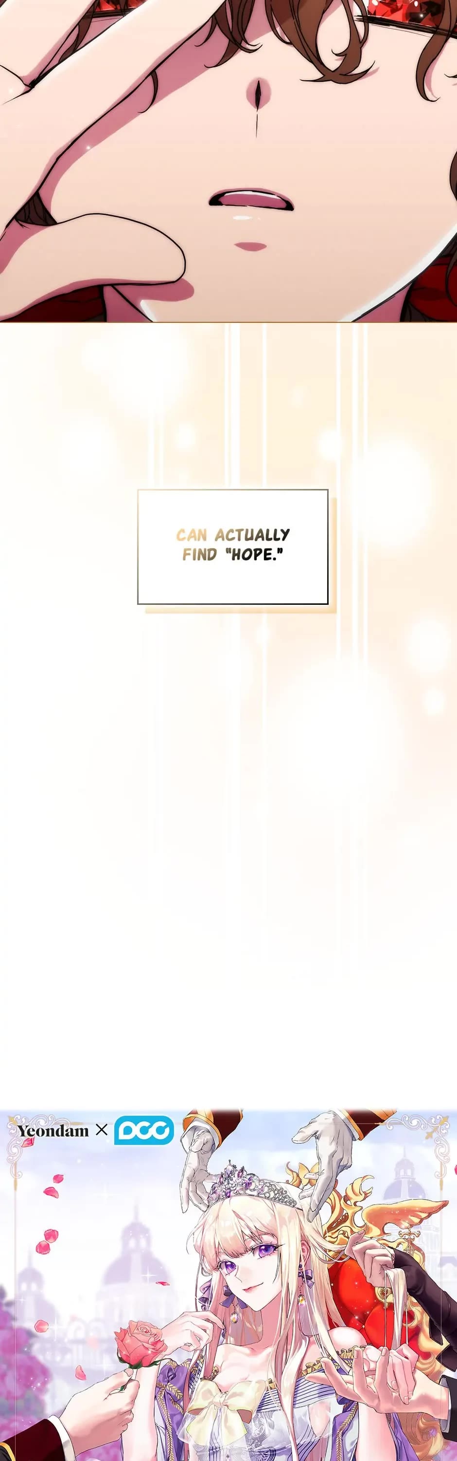 When the Villainess Loves Chapter 79 page 8 - Chapter 79