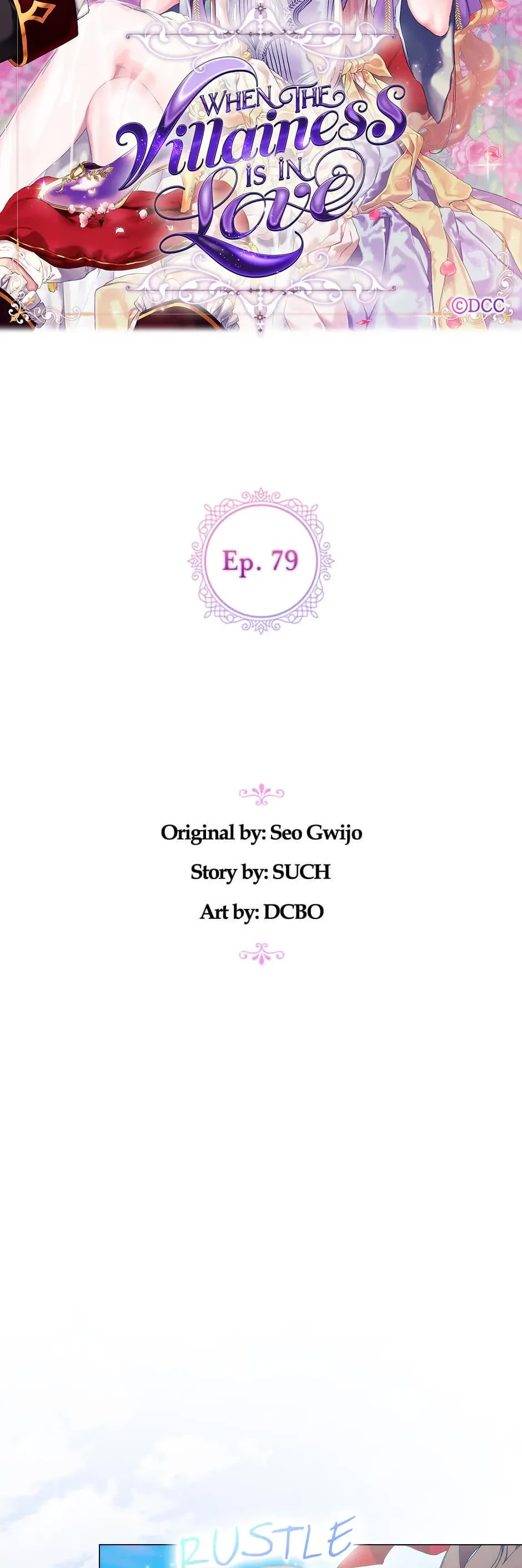 When the Villainess Loves Chapter 79 page 9 - Chapter 79