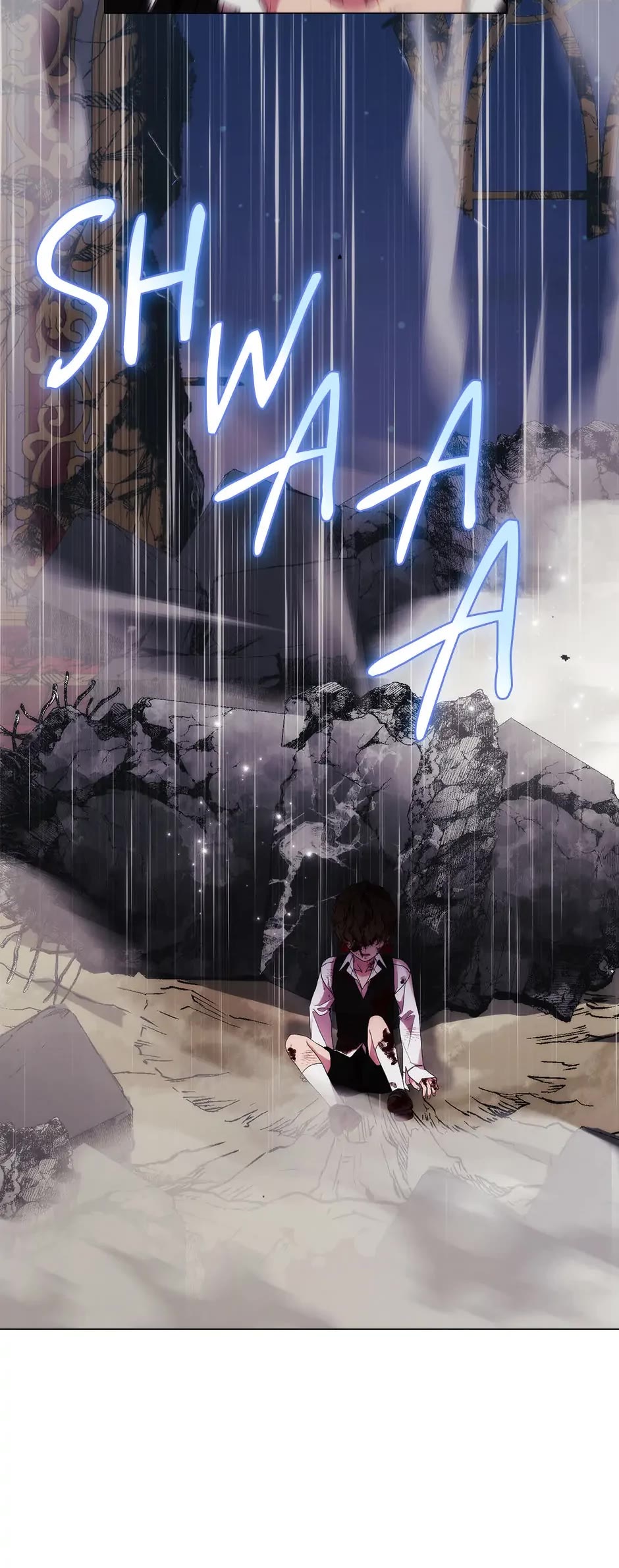 When the Villainess Loves Chapter 80 page 4 - Chapter 80