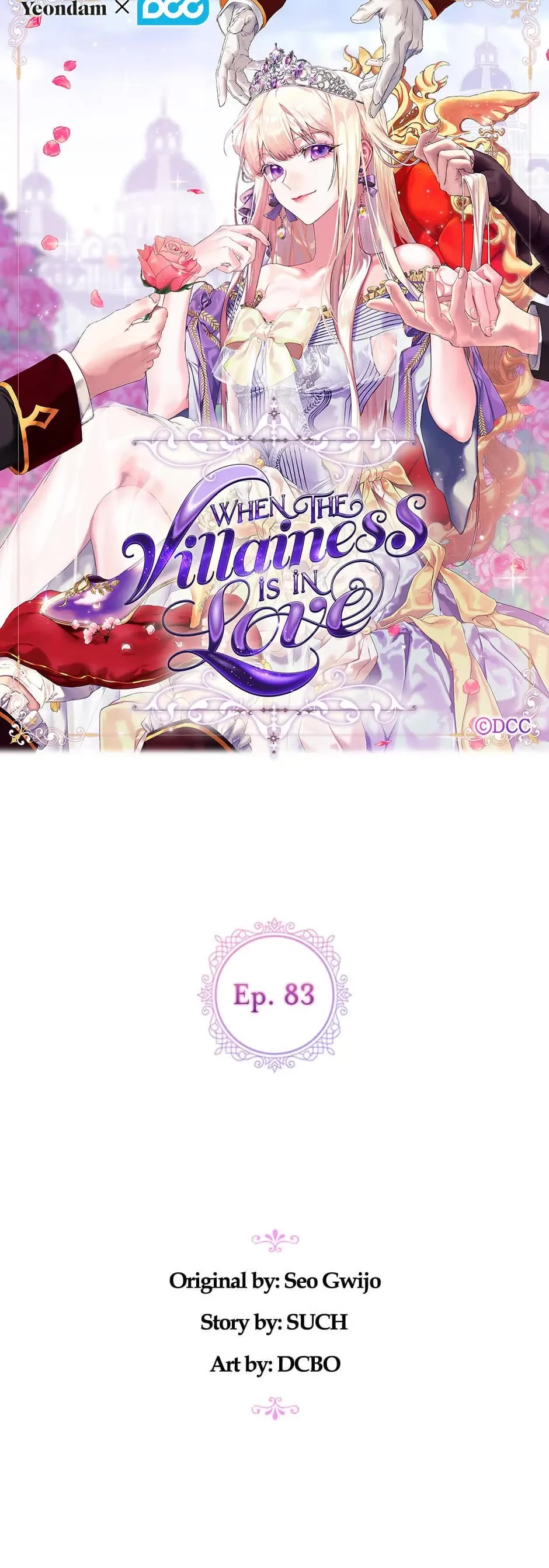 When the Villainess Loves Chapter 83 page 5 - Chapter 83
