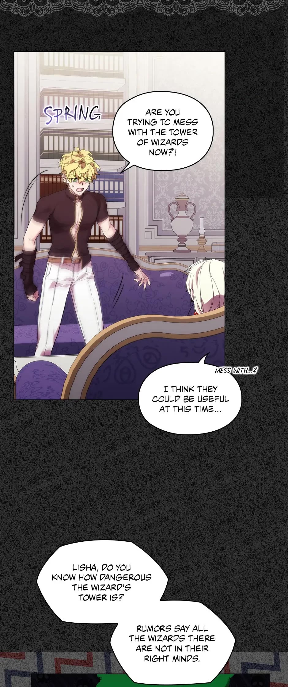 When the Villainess Loves Chapter 85 page 20 - Chapter 85