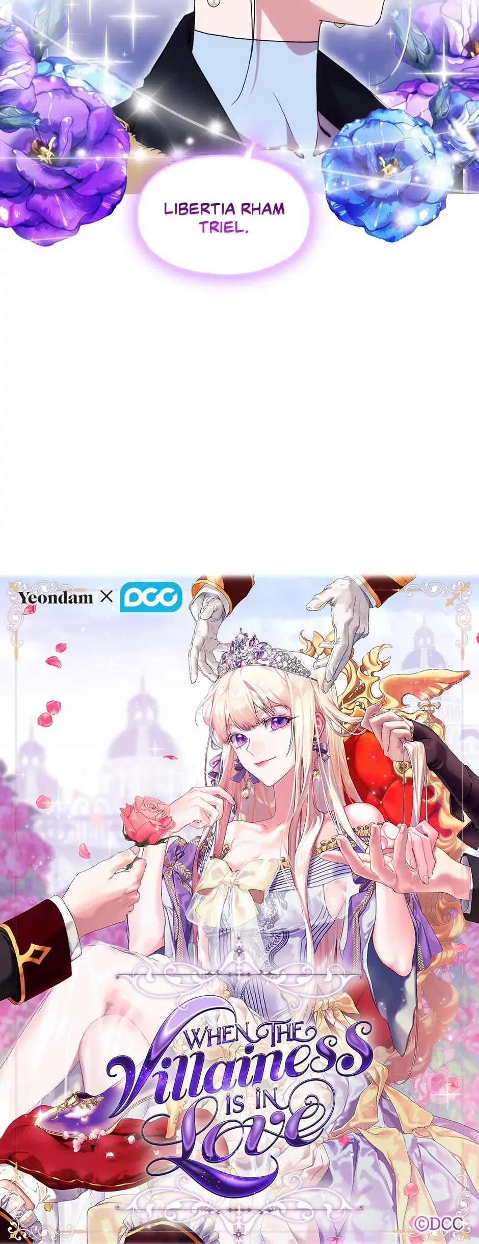 When the Villainess Loves Chapter 86 page 5 - Chapter 86
