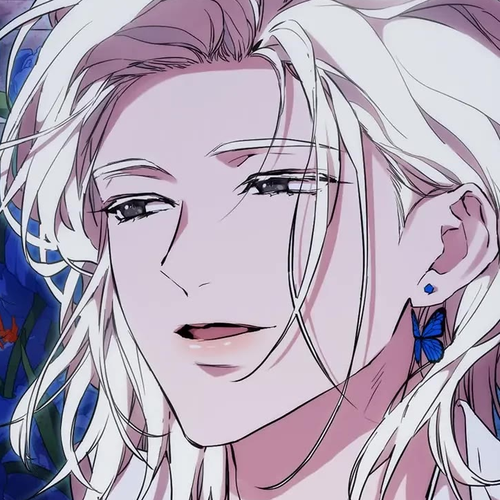 When the Villainess Loves Chapter 87 cover