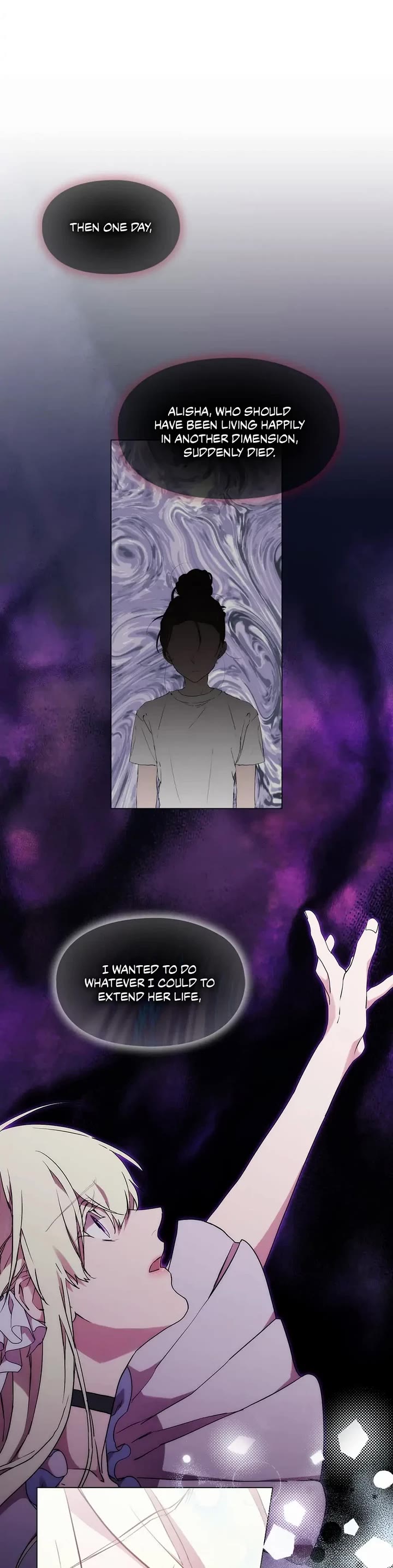 When the Villainess Loves Chapter 97 page 25 - Chapter 97