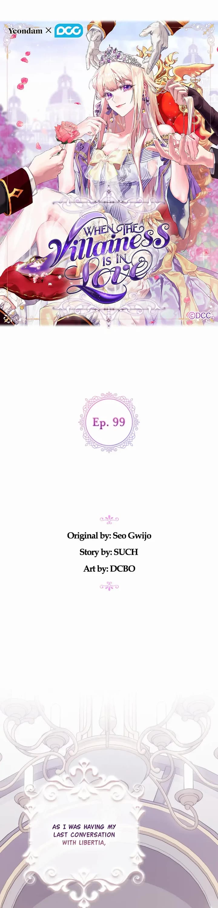 When the Villainess Loves Chapter 99 page 1 - Chapter 99