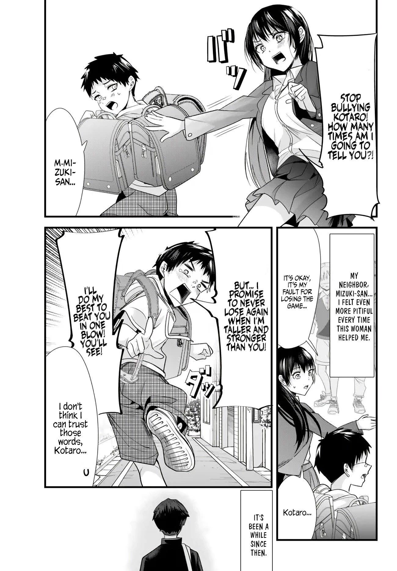 When Trying to Get Back at the Hometown Bullies, Another Battle Began Chapter 1 page 3 - Chapter 1: The battle without friendship began.