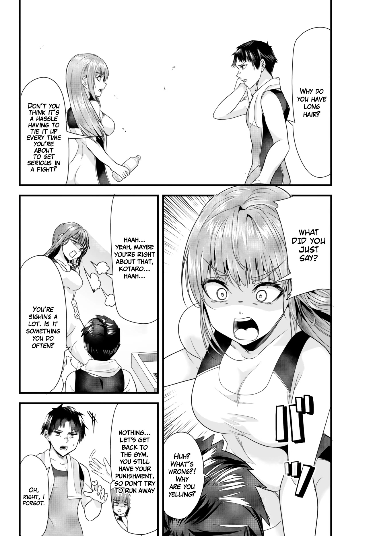 When Trying to Get Back at the Hometown Bullies, Another Battle Began Chapter 10 page 12 - Chapter 10: An exciting battle begins.