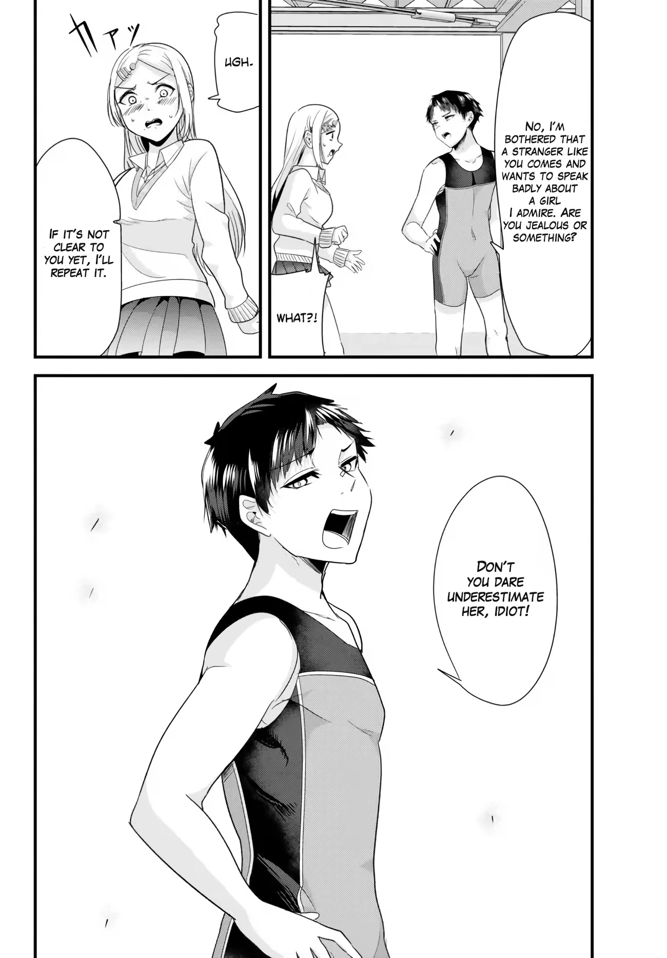 When Trying to Get Back at the Hometown Bullies, Another Battle Began Chapter 11 page 10 - Chapter 11: The battle against a WIFI girl has begun.