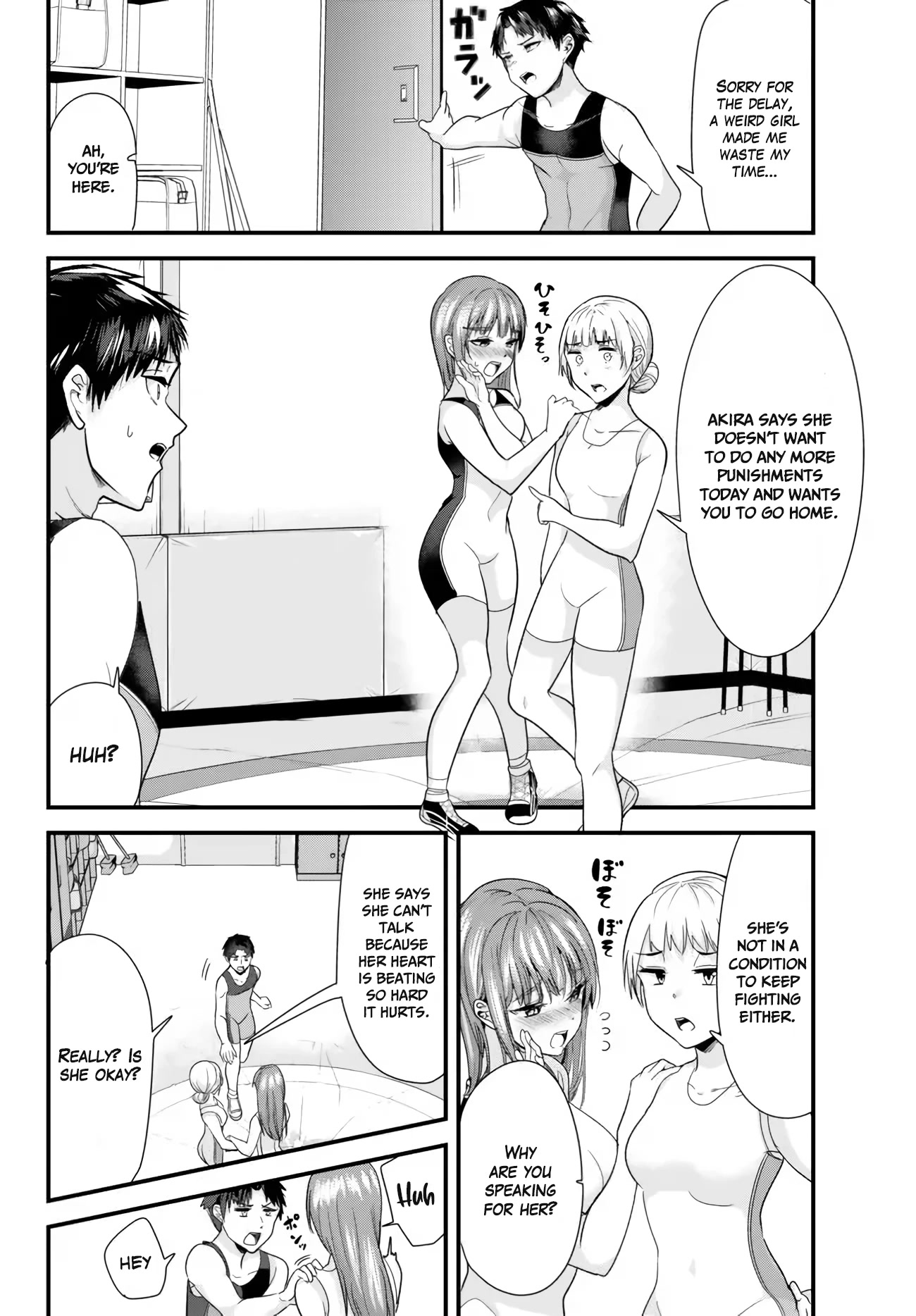 When Trying to Get Back at the Hometown Bullies, Another Battle Began Chapter 11 page 12 - Chapter 11: The battle against a WIFI girl has begun.