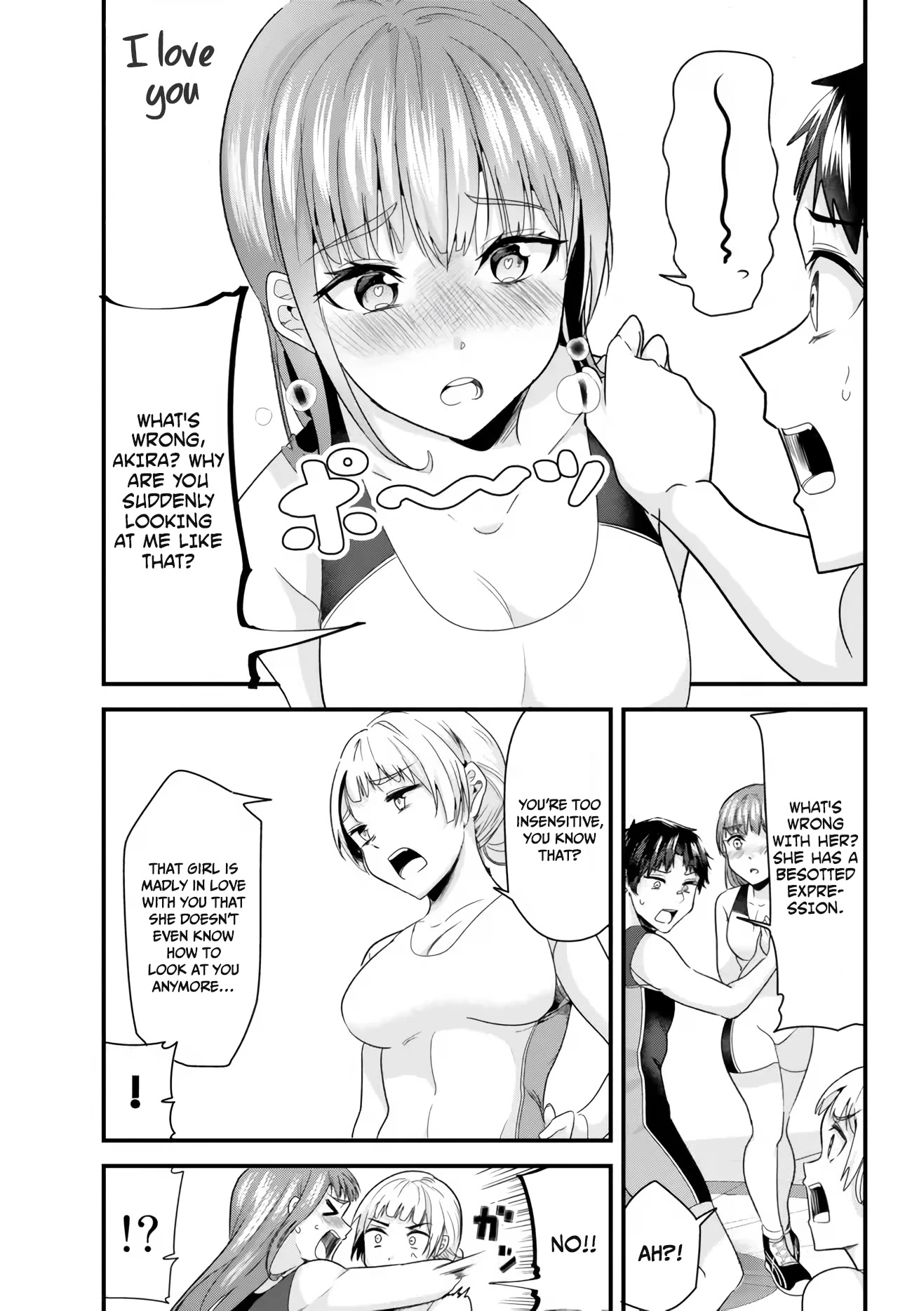When Trying to Get Back at the Hometown Bullies, Another Battle Began Chapter 11 page 13 - Chapter 11: The battle against a WIFI girl has begun.