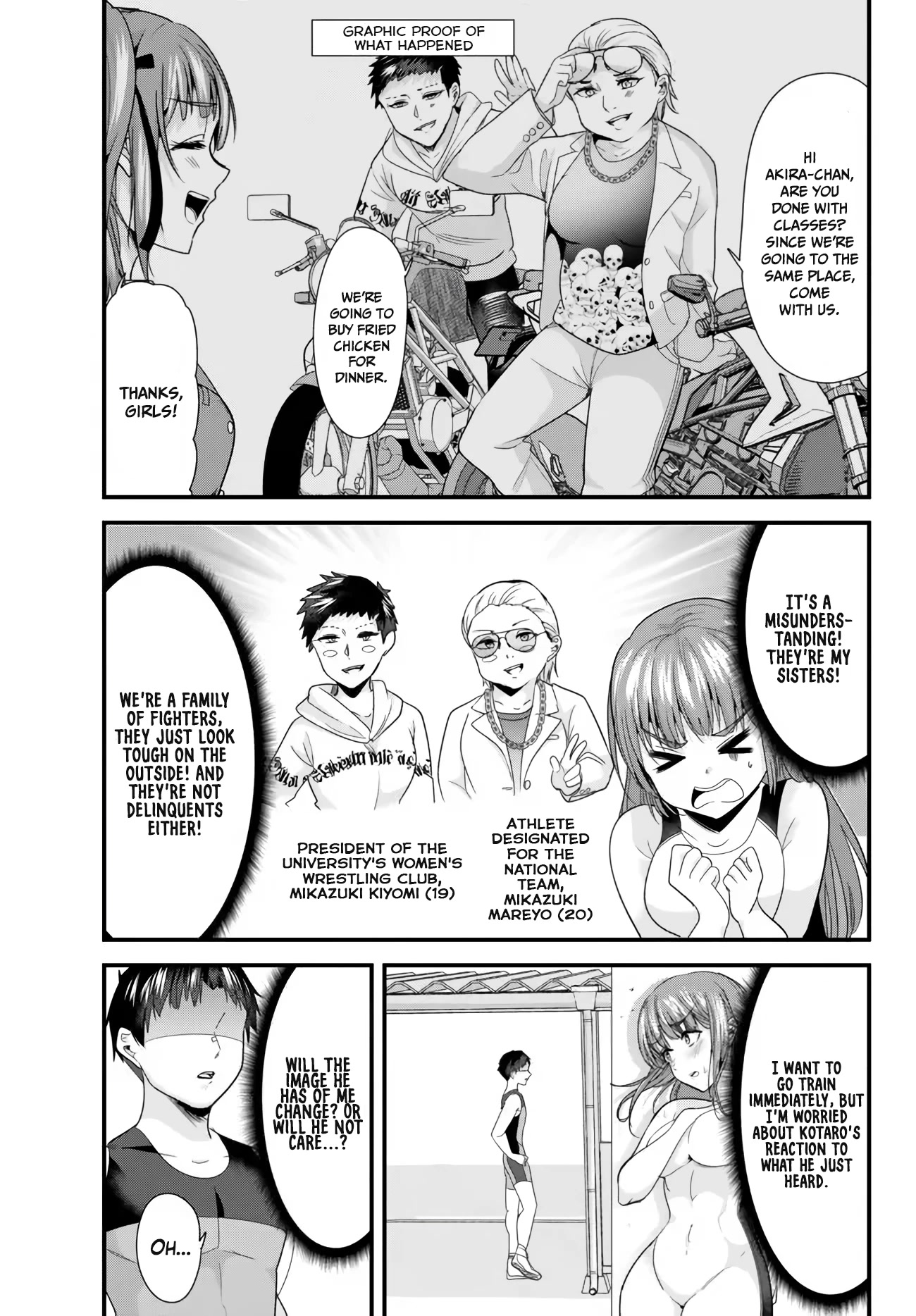When Trying to Get Back at the Hometown Bullies, Another Battle Began Chapter 11 page 3 - Chapter 11: The battle against a WIFI girl has begun.