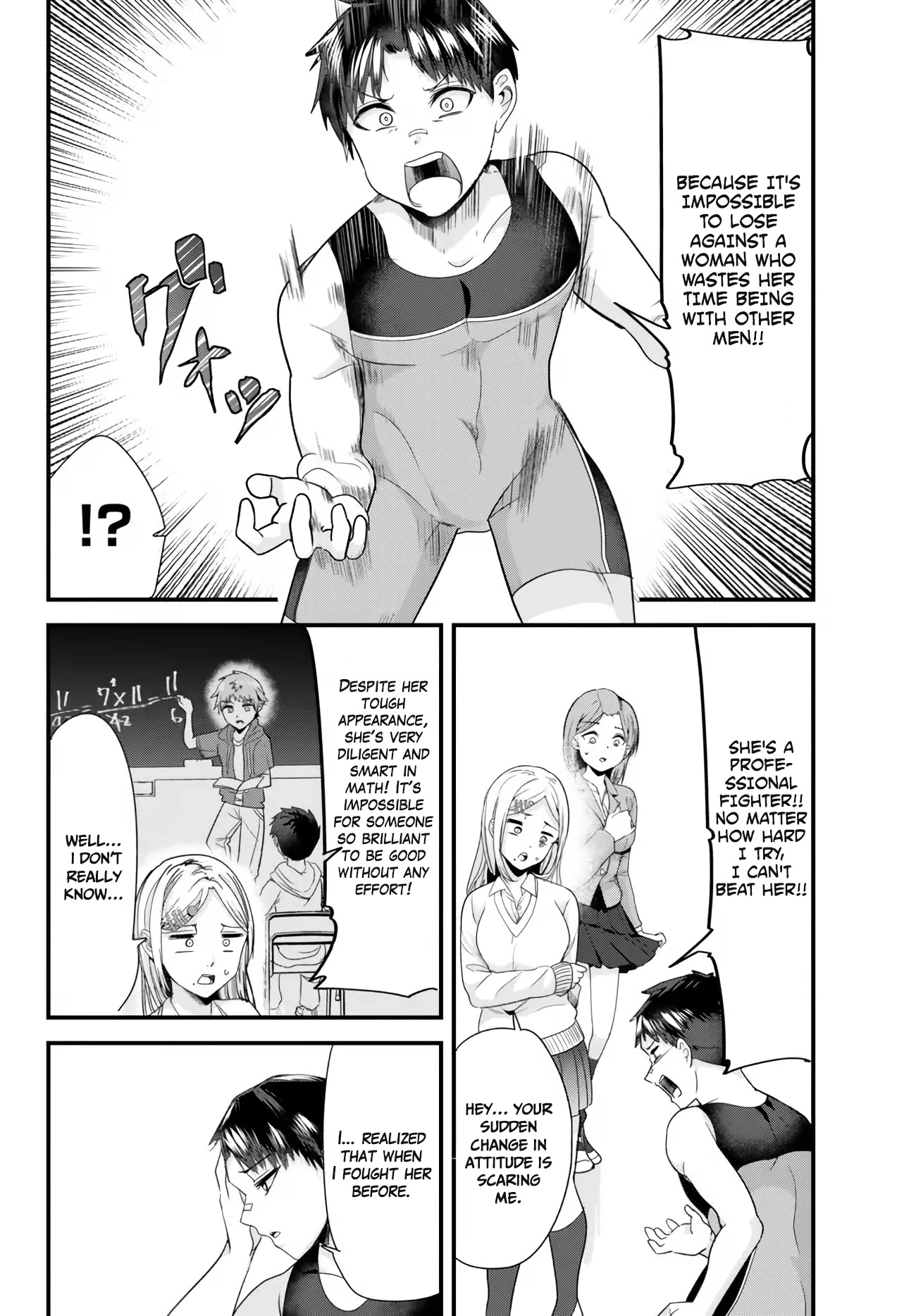 When Trying to Get Back at the Hometown Bullies, Another Battle Began Chapter 11 page 8 - Chapter 11: The battle against a WIFI girl has begun.